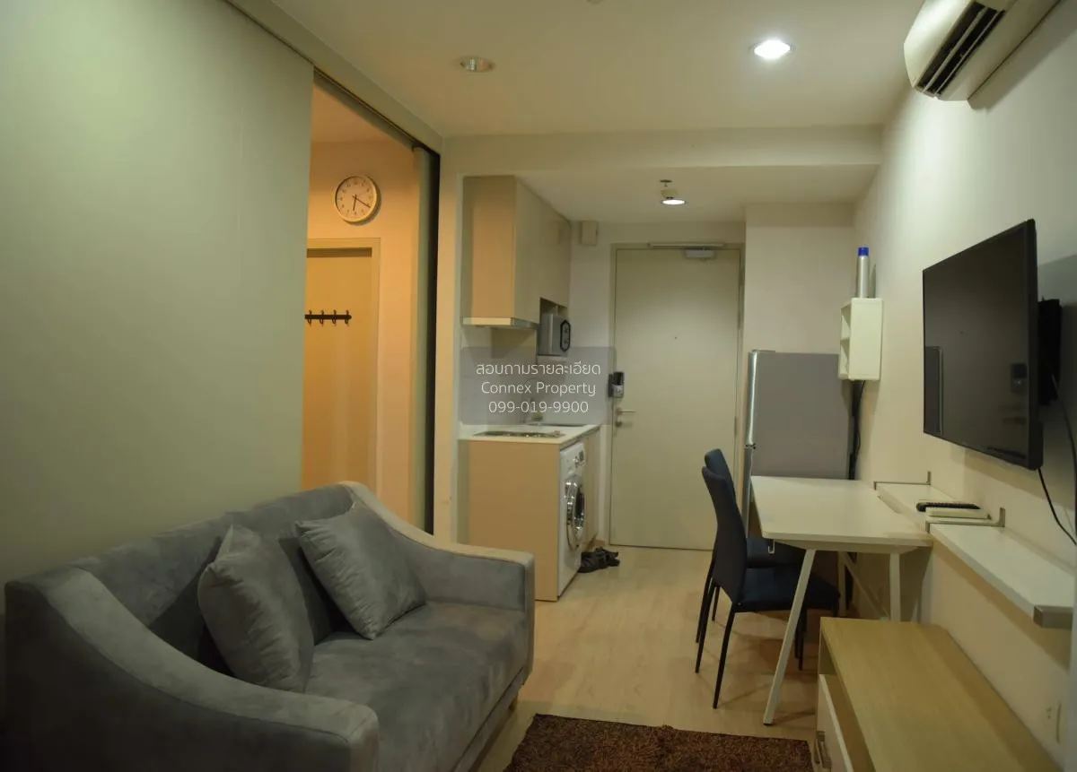 เช่าคอนโด  ไอดีโอ คิว ราชเทวี BTS-ราชเทวี ทุ่งพญาไท เขต ราชเทวี ก 3