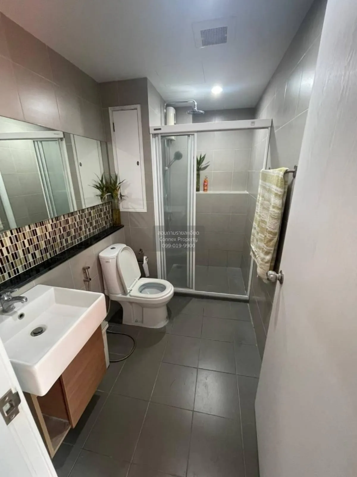 ขายคอนโด  ฮอลล์มาร์ค แจ้งวัฒนะ ปากเกร็ด ปากเกร็ด นนทบุรี CX-91936