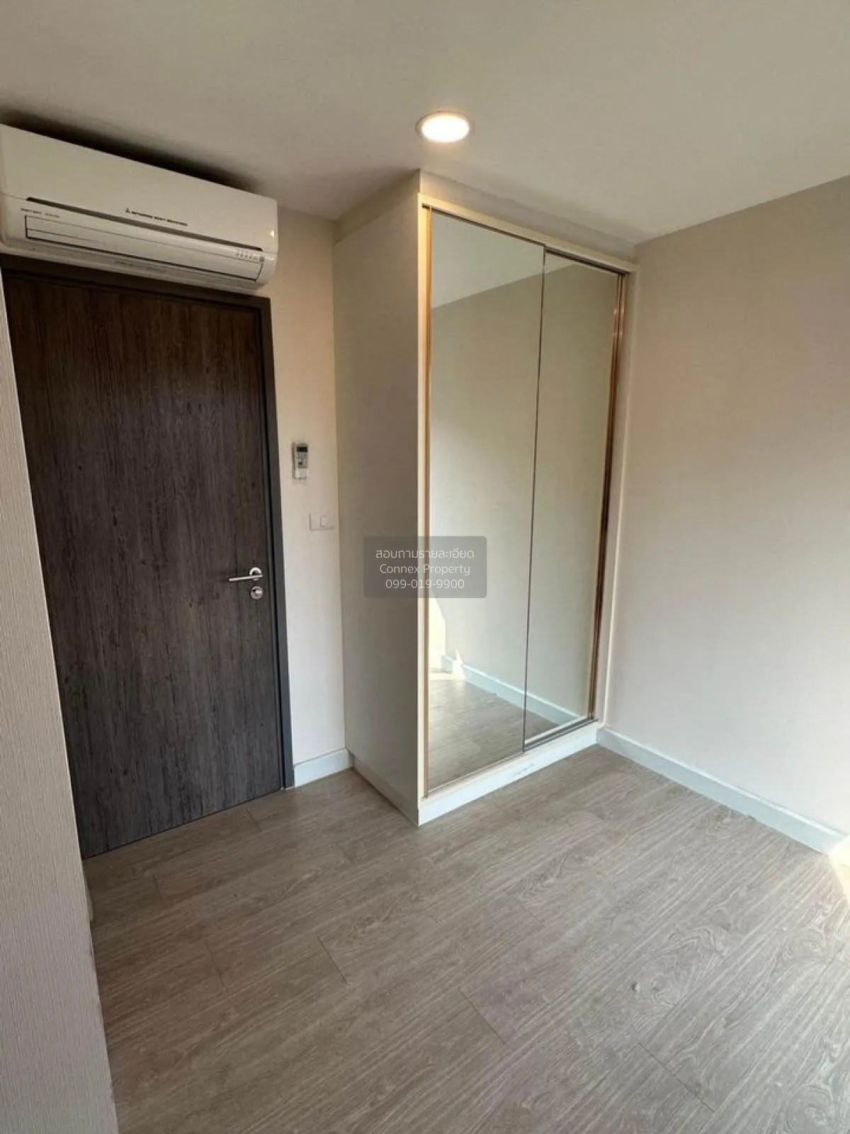 ขายคอนโด  เมโทร ลักซ์ พหลโยธิน-สุทธิสาร BTS-สะพานควาย สามเสนใน เข