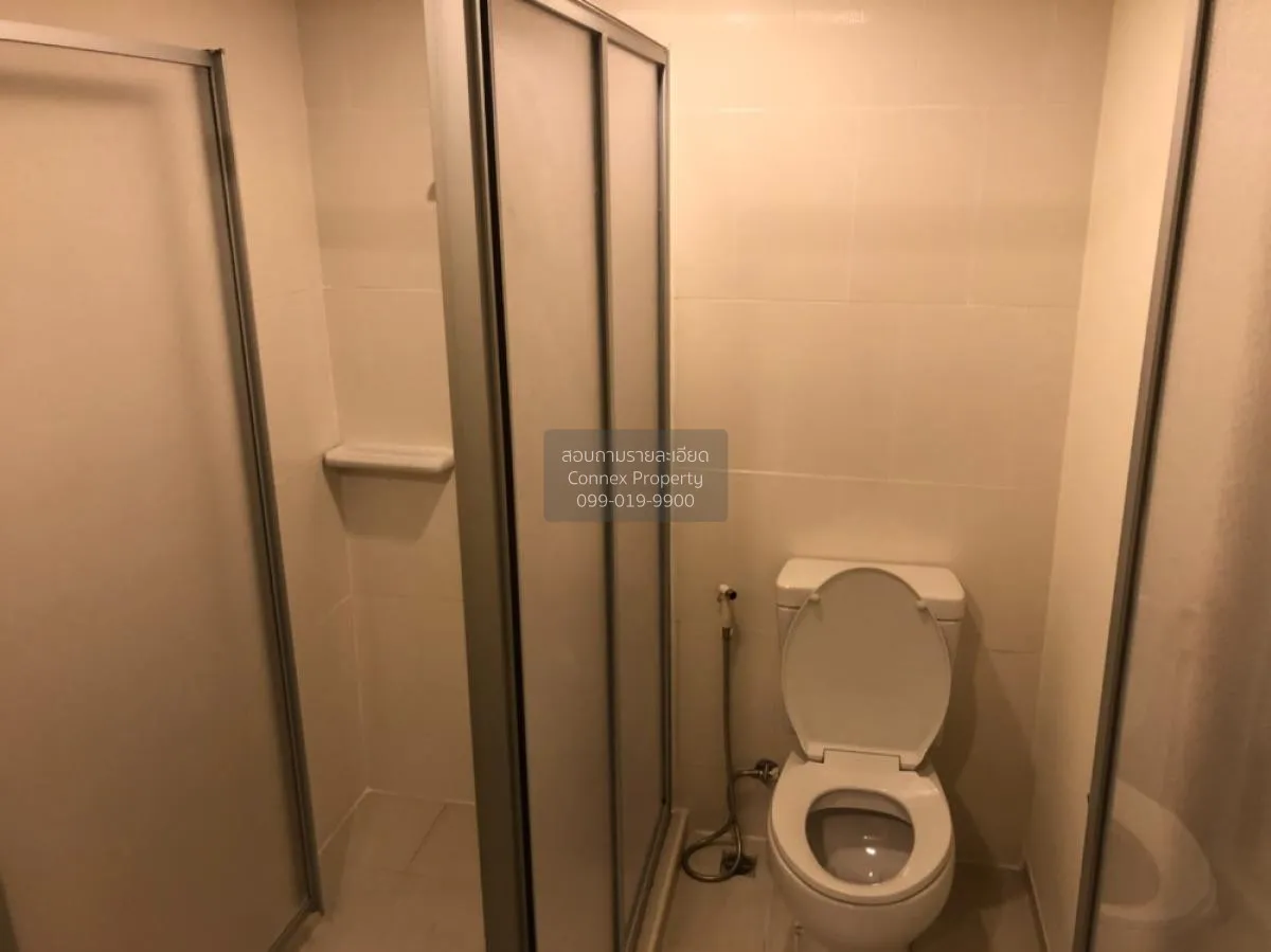 เช่าคอนโด  ยู ดีไลท์ รัตนาธิเบศร์ MRT-ศูนย์ราชการนนทบุรี บางกระสอ