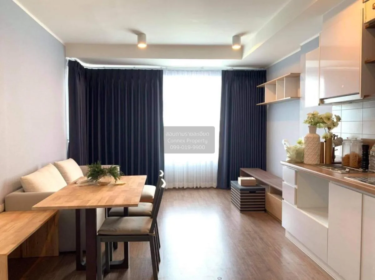 เช่าคอนโด  ยู ดีไลท์ รัตนาธิเบศร์ MRT-ศูนย์ราชการนนทบุรี บางกระสอ 1