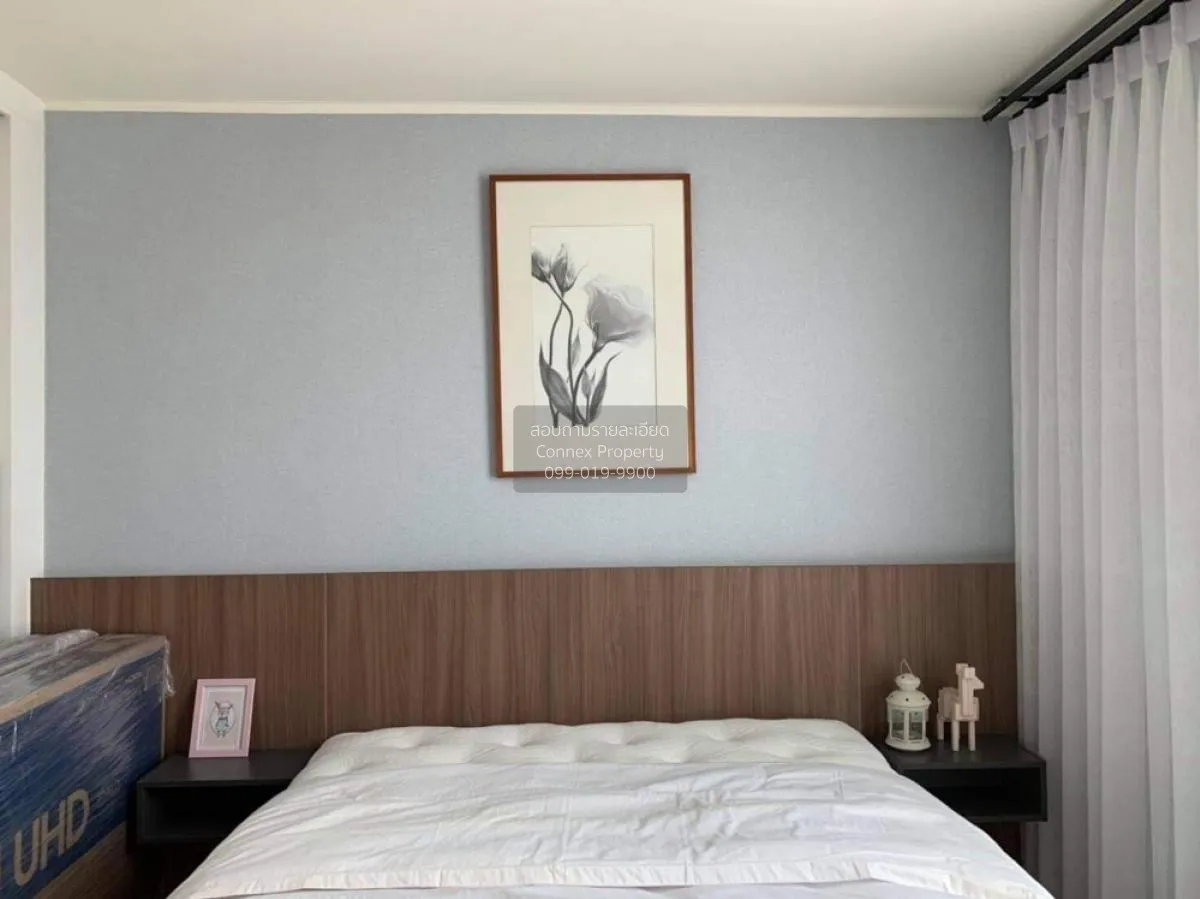 เช่าคอนโด  ยู ดีไลท์ รัตนาธิเบศร์ MRT-ศูนย์ราชการนนทบุรี บางกระสอ