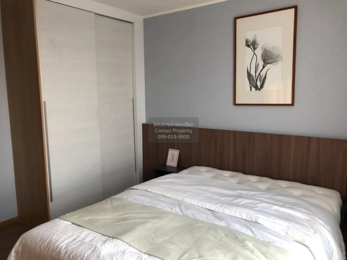 เช่าคอนโด  ยู ดีไลท์ รัตนาธิเบศร์ MRT-ศูนย์ราชการนนทบุรี บางกระสอ