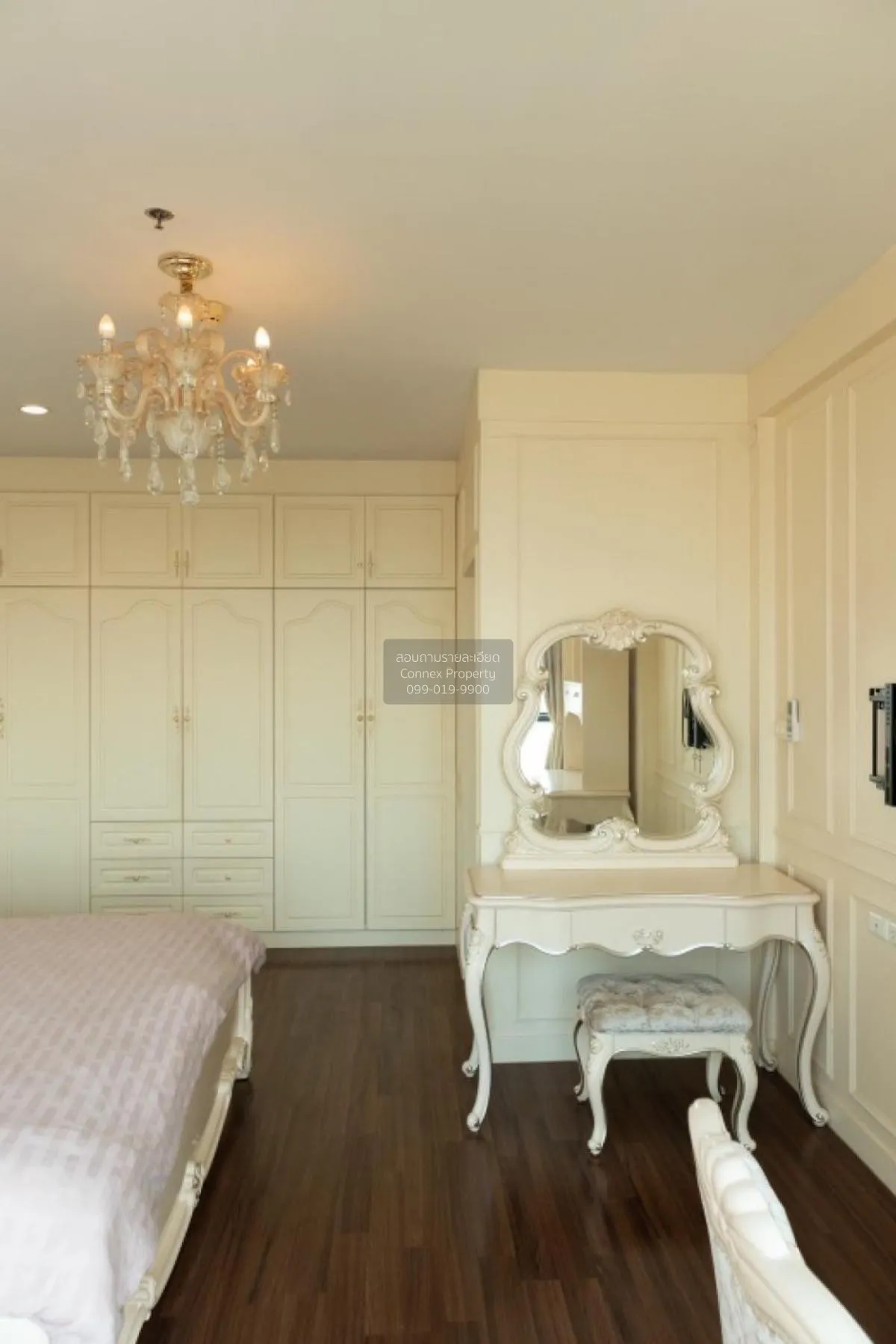 เช่าคอนโด  ศุภาลัย พรีเมียร์ ราชเทวี BTS-ราชเทวี ถนนเพชรบุรี เขต 