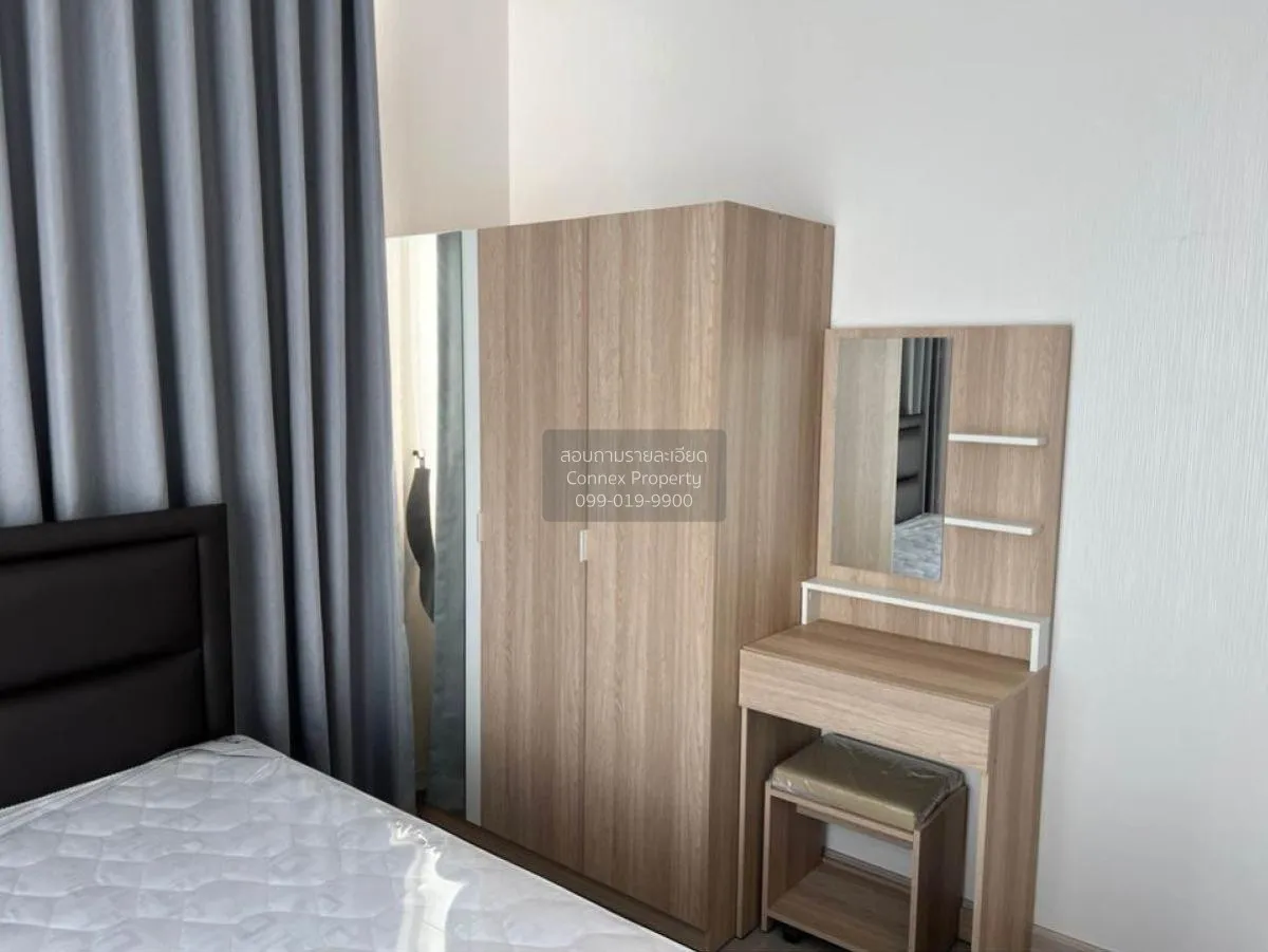 For Rent Condo , Supalai Premier Si Phraya-Samyan , MRT-Sam Yan , 2