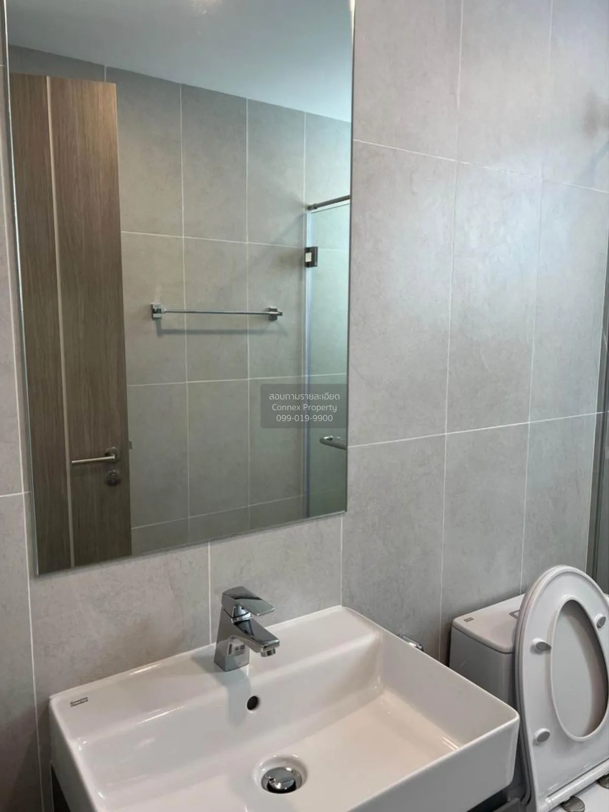 For Rent Condo , Supalai Premier Si Phraya-Samyan , MRT-Sam Yan ,