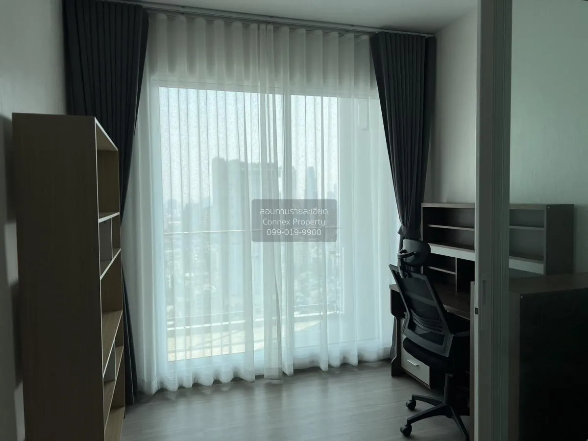 For Rent Condo , Supalai Premier Si Phraya-Samyan , MRT-Sam Yan , 4