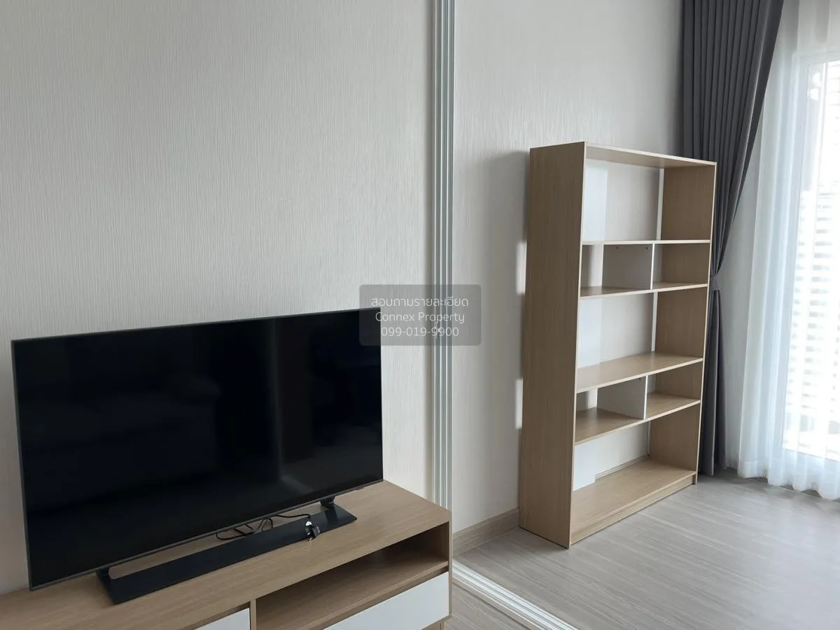 For Rent Condo , Supalai Premier Si Phraya-Samyan , MRT-Sam Yan ,