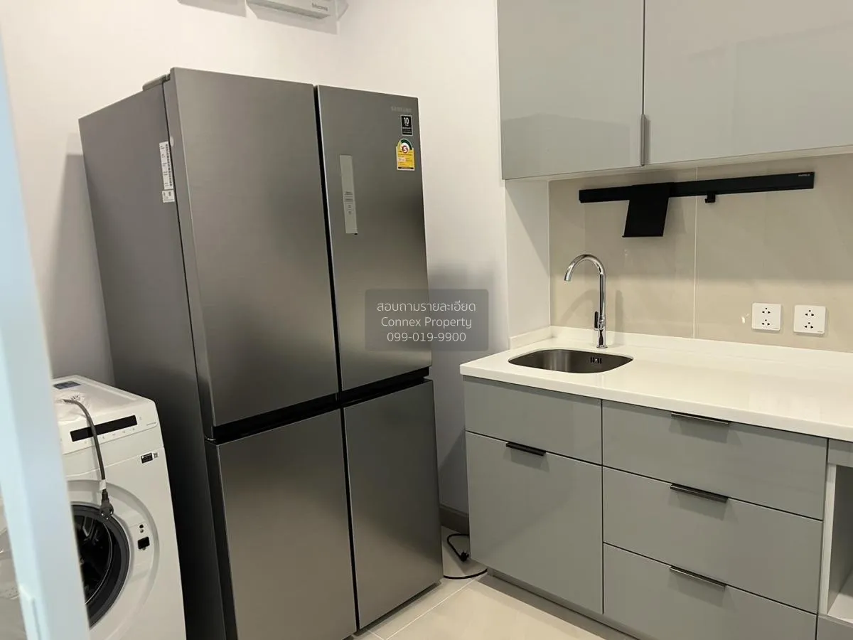 For Rent Condo , Supalai Premier Si Phraya-Samyan , MRT-Sam Yan ,