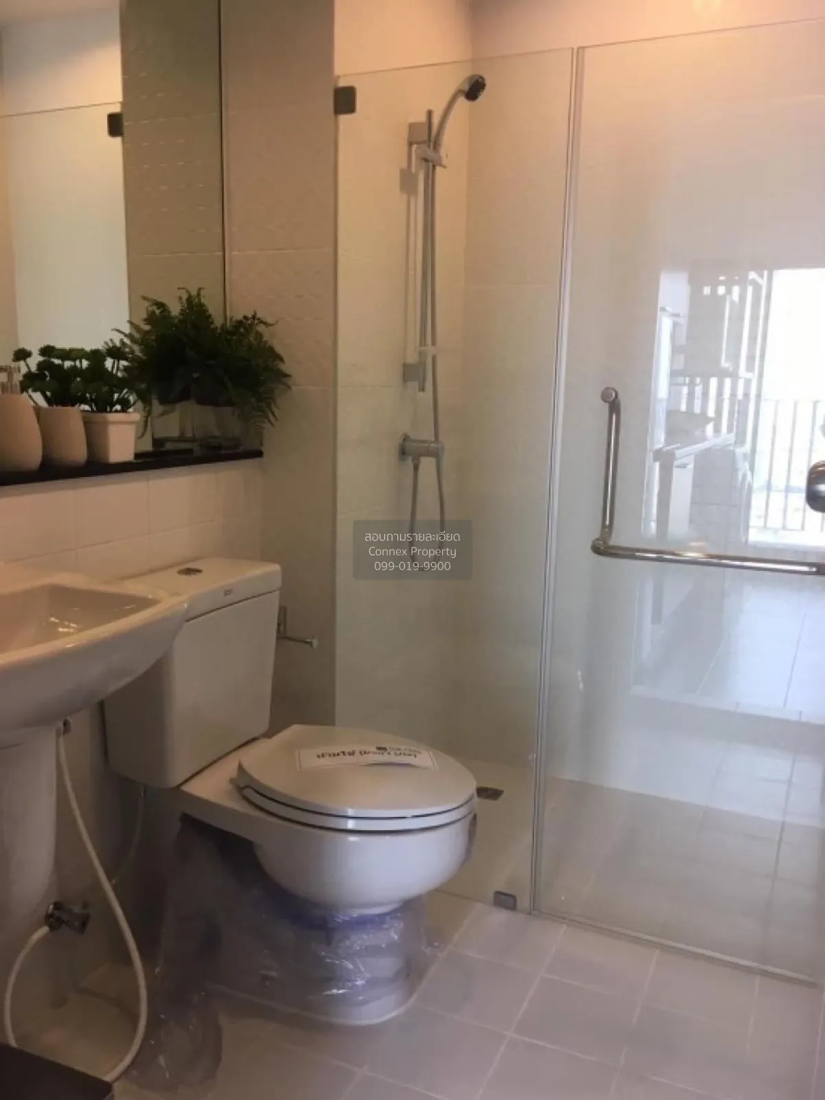 For Sale Condo , The Tree Interchange , MRT-Tao Poon , Bang Sue , 4