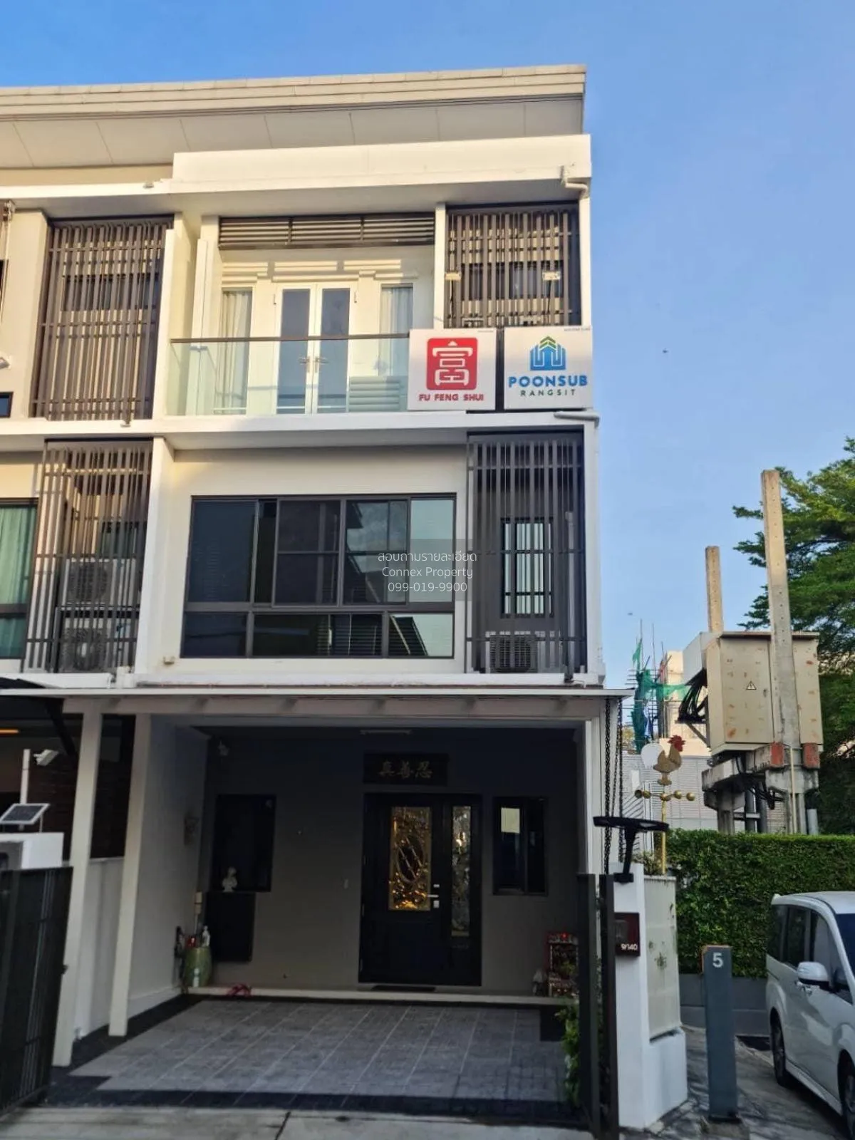 For Sale Townhouse/Townhome  , LANDMARK EKAMAI-RAMINDRA , corner  1