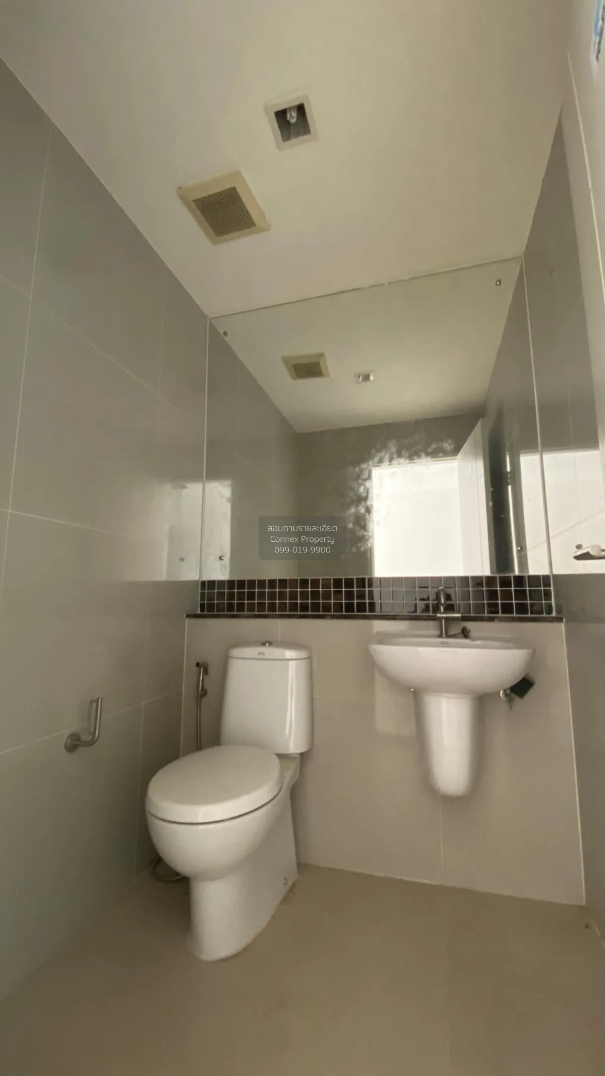 For Sale Townhouse/Townhome  , Town Avenue Merge Rattanathibet ,  4