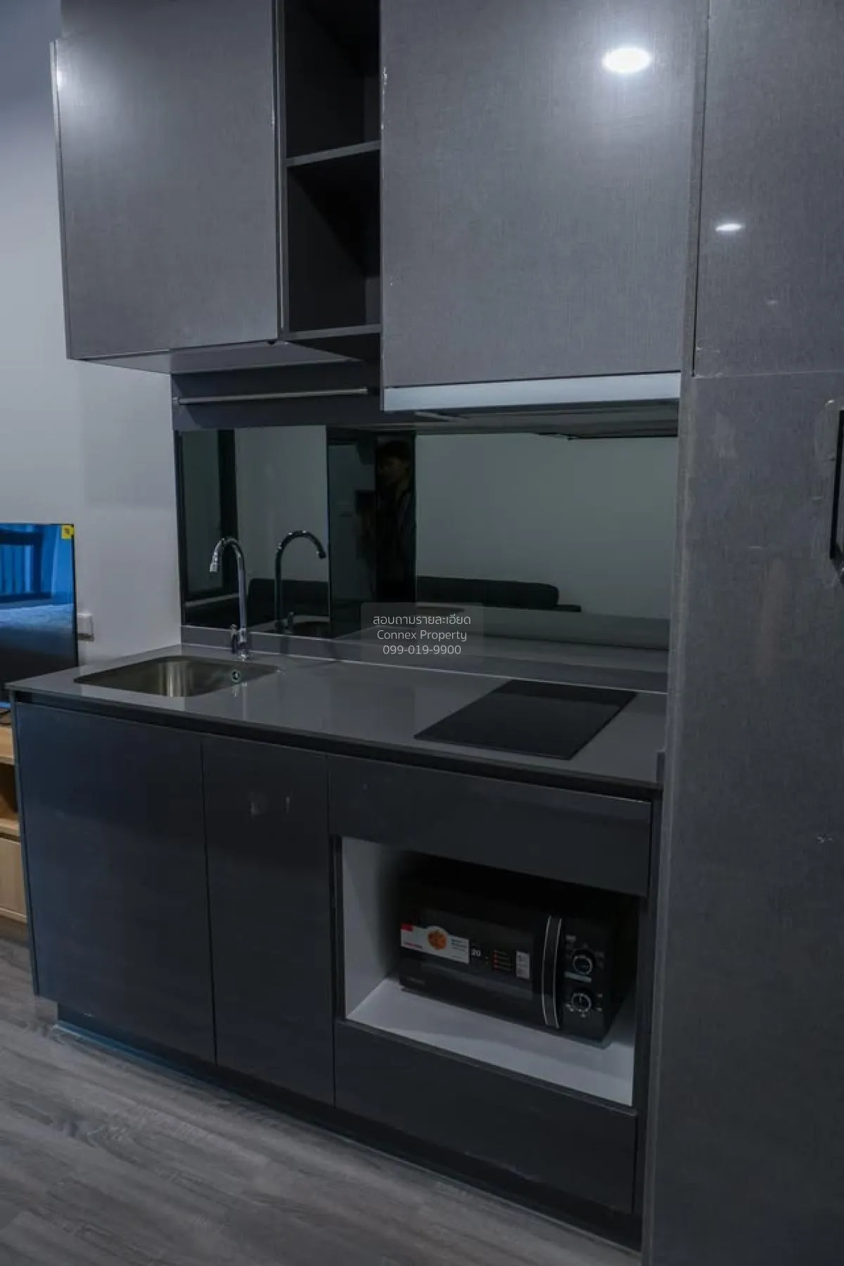 For Rent Condo , Ideo Chula-Samyan , MRT-Sam Yan , Si Phraya , Ba 4