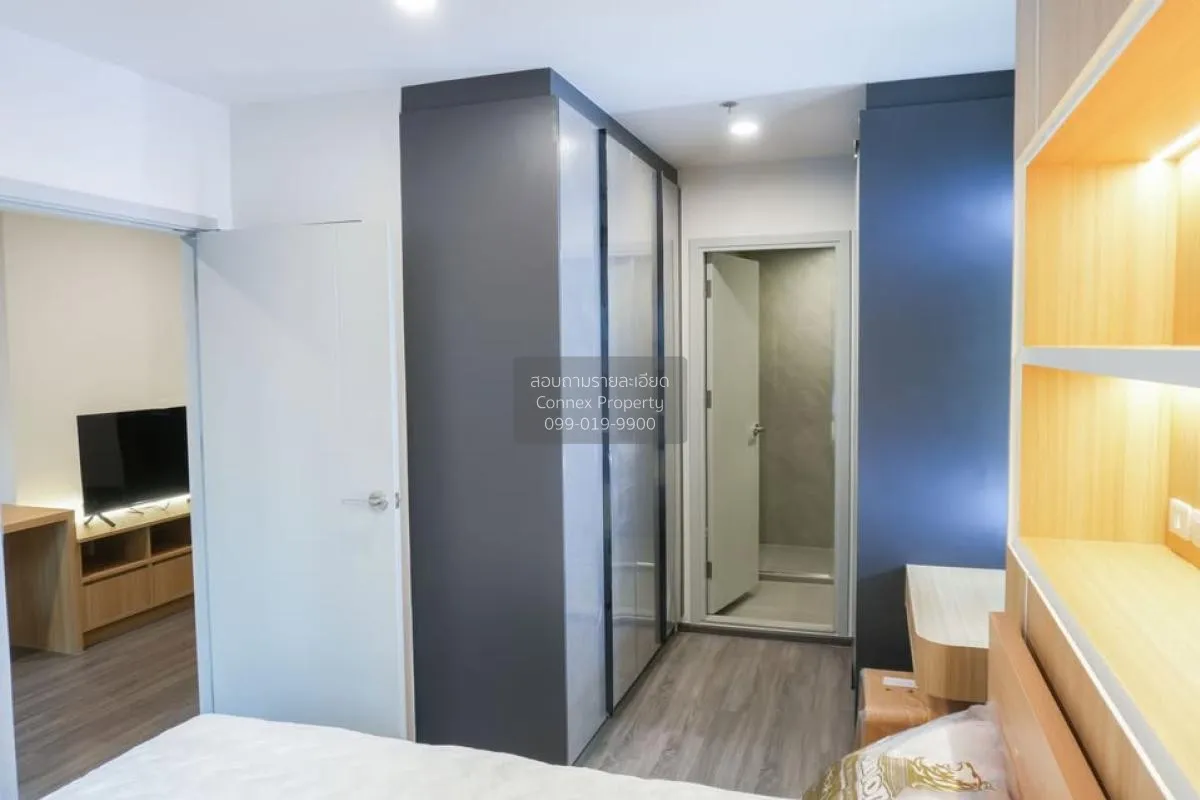 For Rent Condo , Ideo Chula-Samyan , MRT-Sam Yan , Si Phraya , Ba