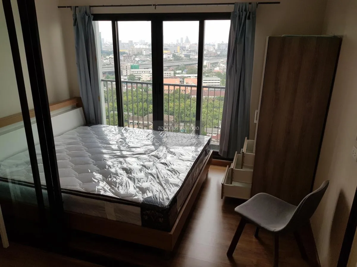 เช่าคอนโด  เดอะ ทรี ริโอ้ บางอ้อ สเตชั่น MRT-บางอ้อ บางอ้อ เขต บา