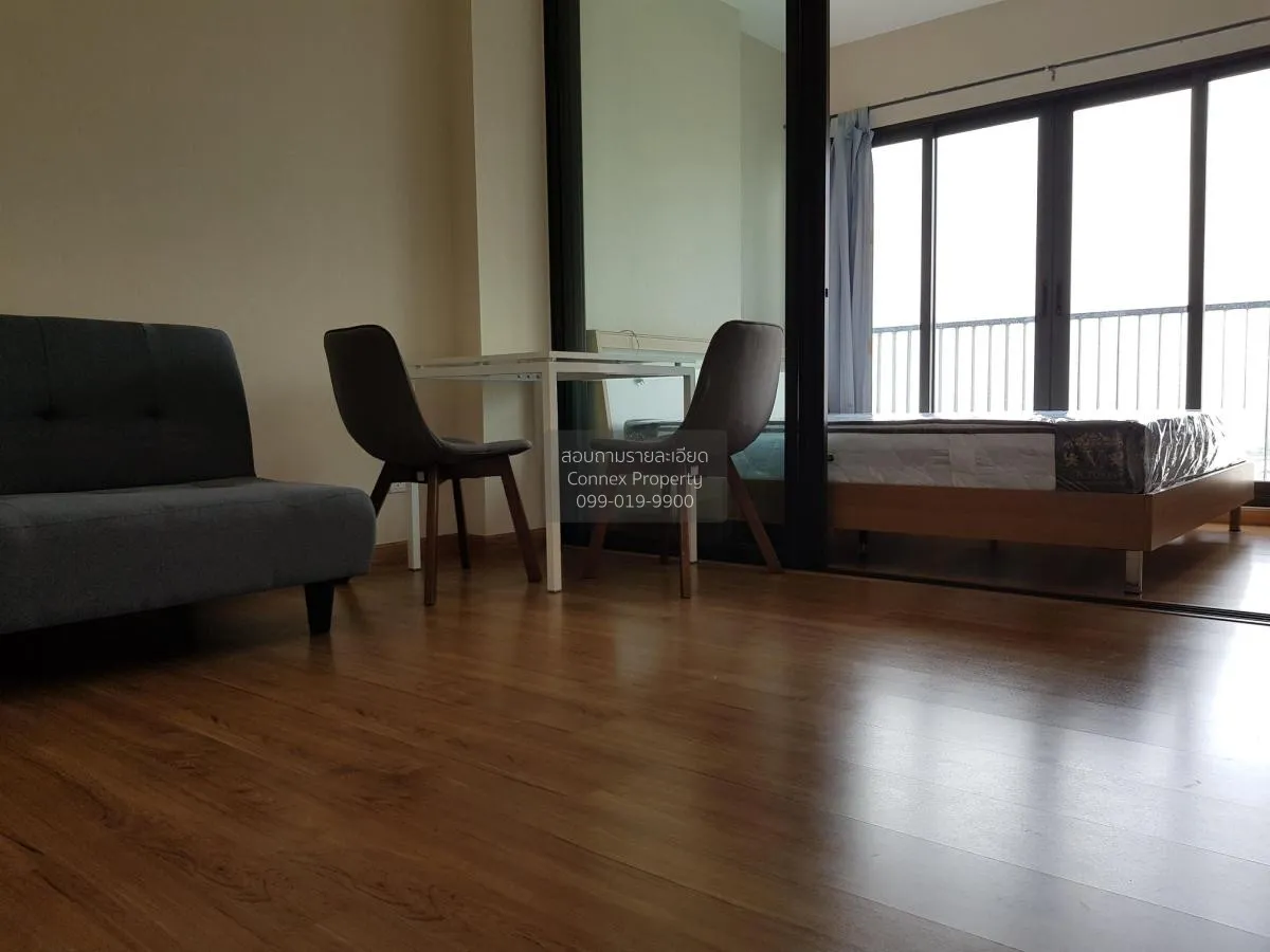 เช่าคอนโด  เดอะ ทรี ริโอ้ บางอ้อ สเตชั่น MRT-บางอ้อ บางอ้อ เขต บา