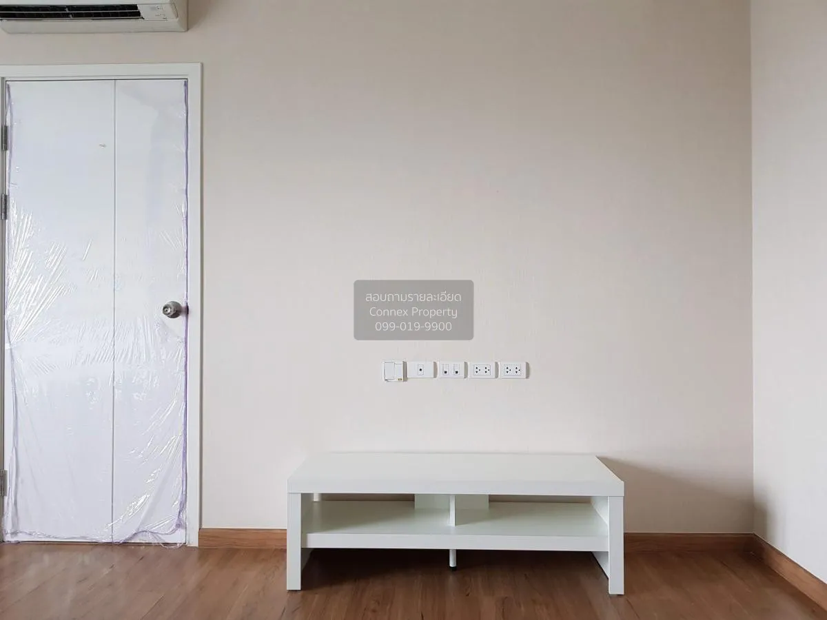 เช่าคอนโด  เดอะ ทรี ริโอ้ บางอ้อ สเตชั่น MRT-บางอ้อ บางอ้อ เขต บา