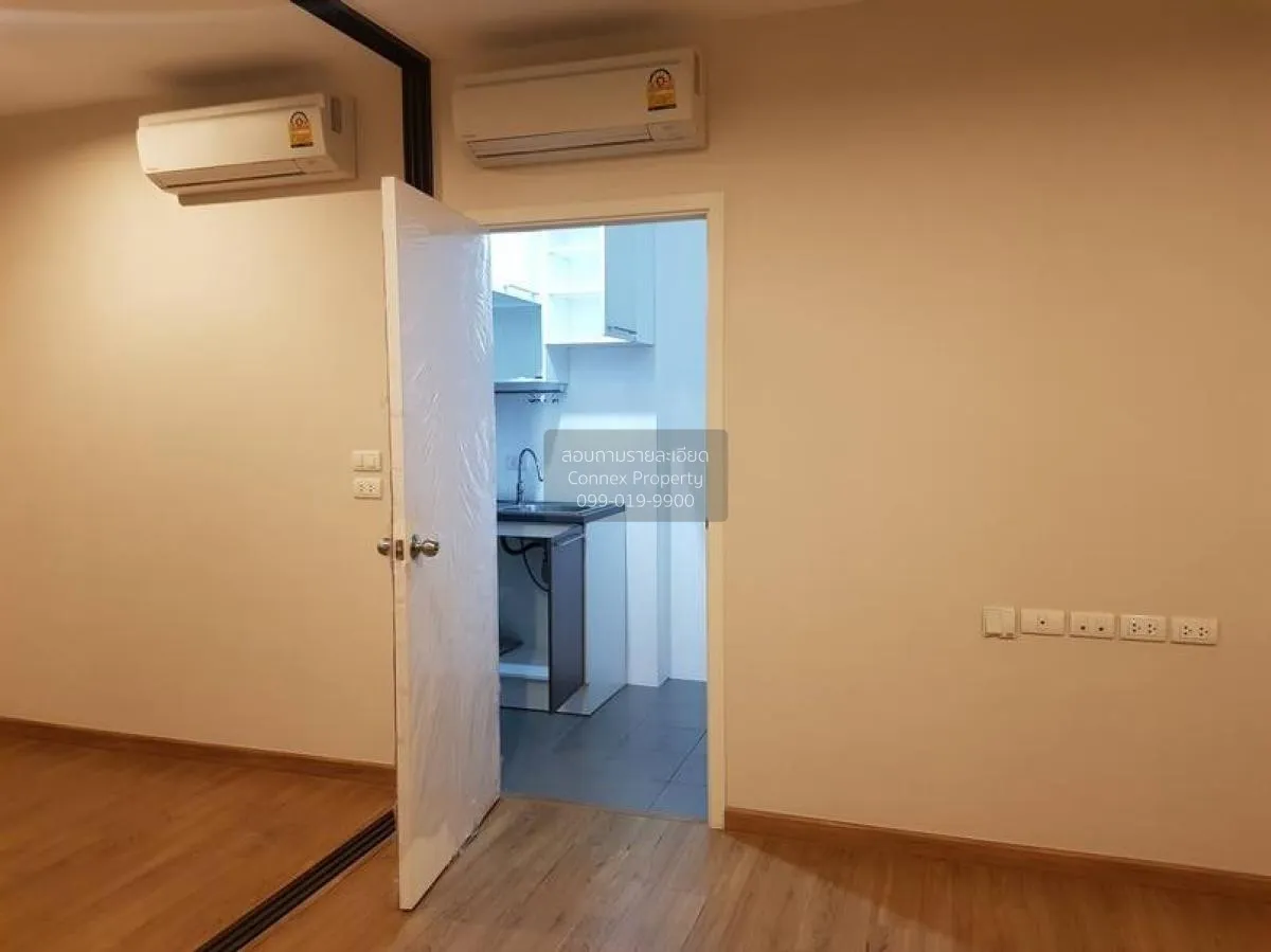 For Sale Condo , The Tree Rio Bang - Aor , MRT-Bang O , Bang O , 