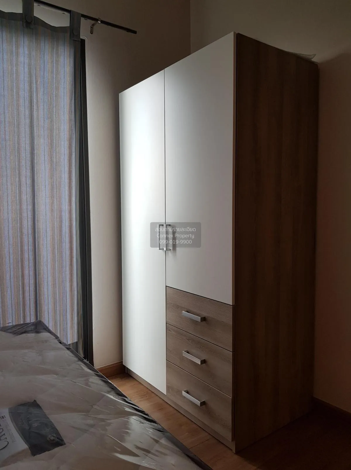 For Sale Condo , The Tree Rio Bang - Aor , MRT-Bang O , Bang O , 