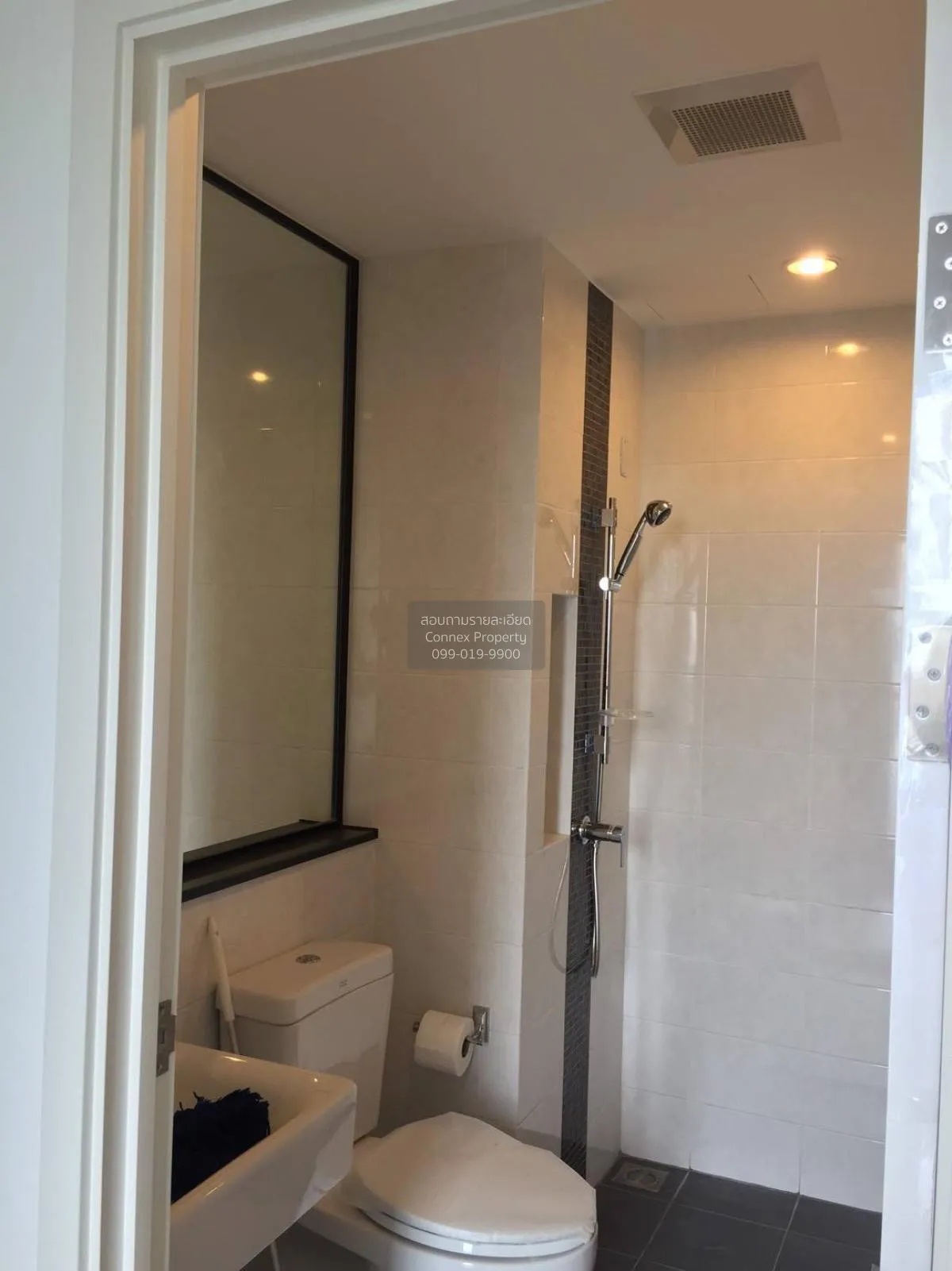 For Sale Condo , The Tree Rio Bang - Aor , MRT-Bang O , Bang O , 