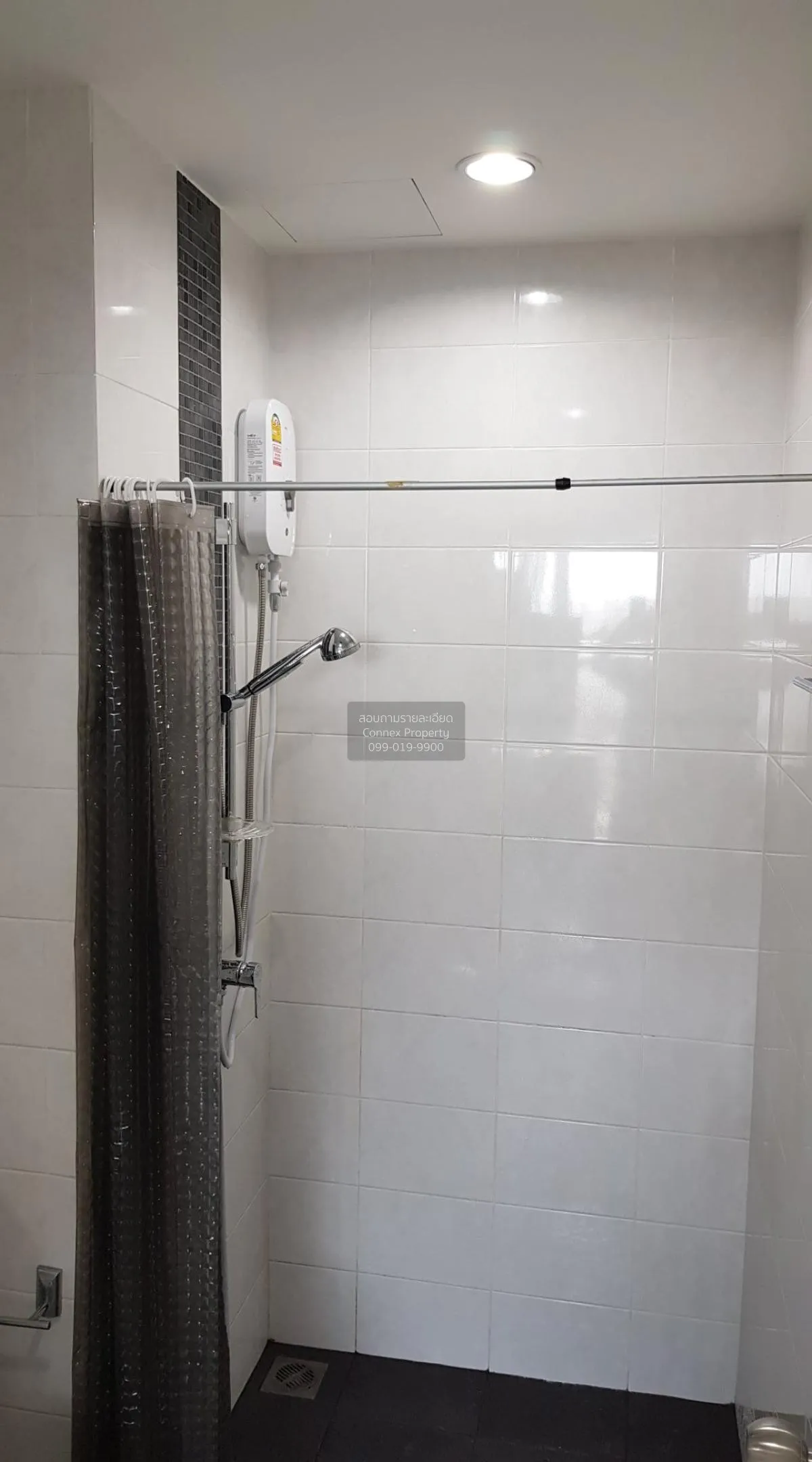 For Sale Condo , The Tree Rio Bang - Aor , MRT-Bang O , Bang O , 