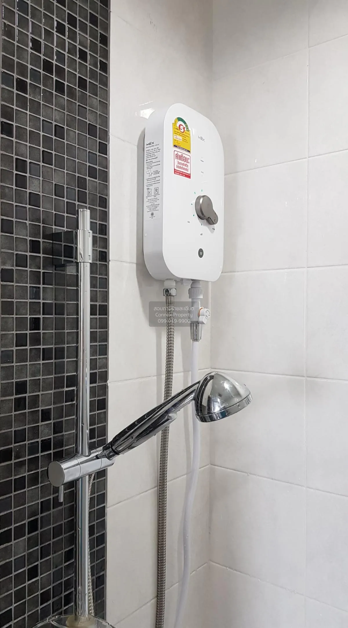 For Sale Condo , The Tree Rio Bang - Aor , MRT-Bang O , Bang O , 