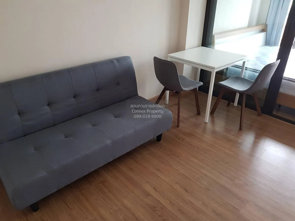 For Sale Condo , The Tree Rio Bang - Aor , MRT-Bang O , Bang O ,  3