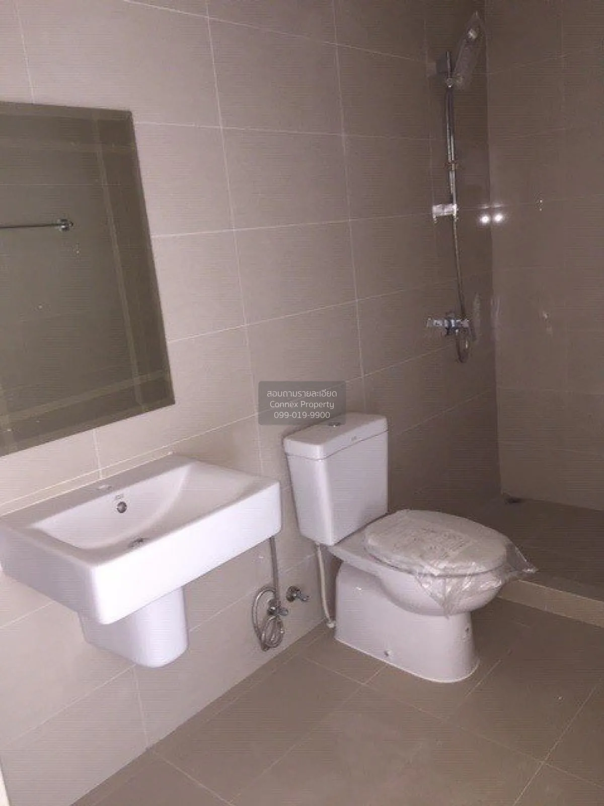 ขายอาคารพาณิชย์  ชิค ดิสทริคท์ ราม 53 วังทองหลาง เขต วังทองหลาง ก