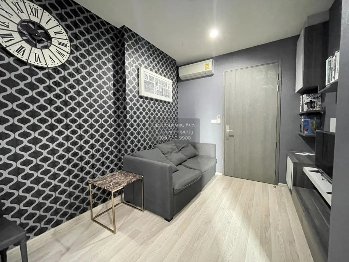 For Rent Condo , Centric Ratchada - Huaikwang , MRT-Huai Khwang , 1