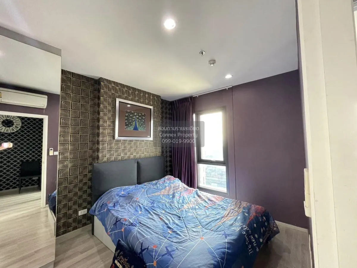 For Rent Condo , Centric Ratchada - Huaikwang , MRT-Huai Khwang ,