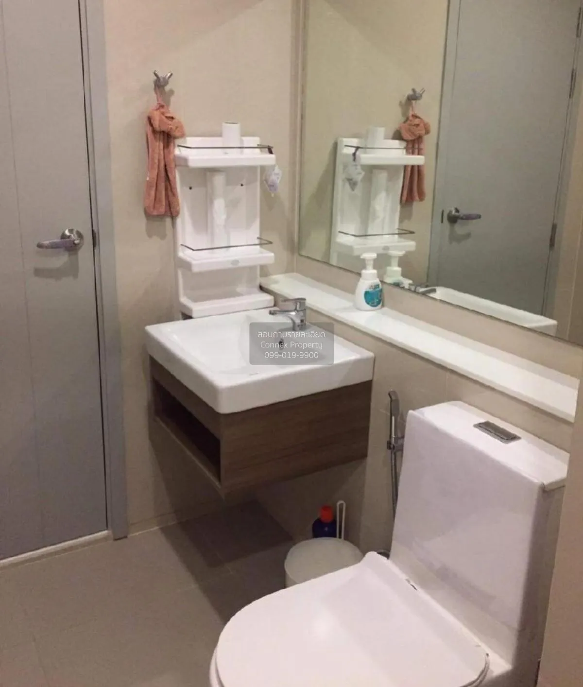 For Rent Condo , Aspire Sukhumvit - Onnut , BTS-On Nut , Suan Lua