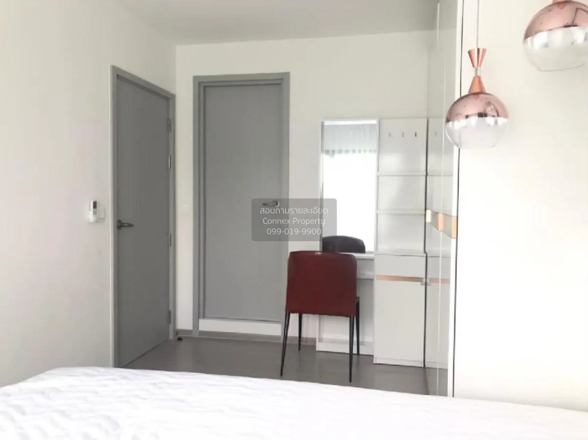 ขายคอนโด  แอสปาย สุขุมวิท-อ่อนนุช BTS-อ่อนนุช สวนหลวง เขต สวนหลวง