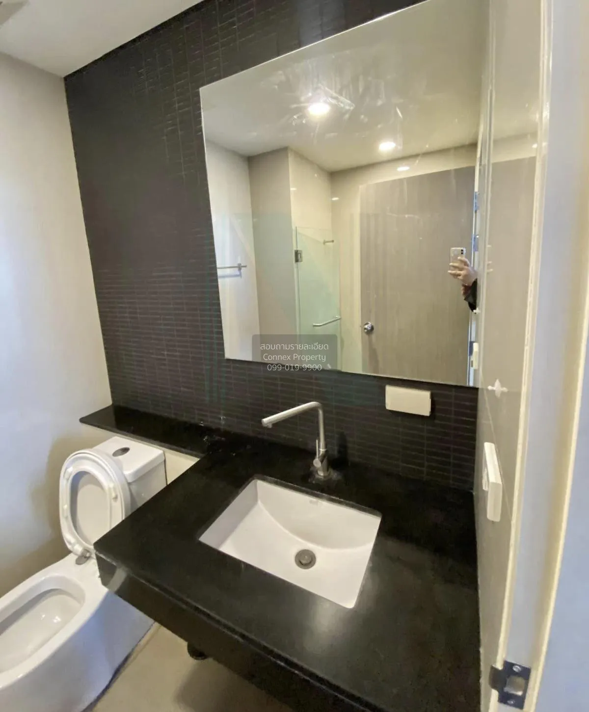 ขายคอนโด  โดว์เช่ อุดมสุข BTS-อุดมสุข บางนา เขต บางนา กรุงเทพ CX-