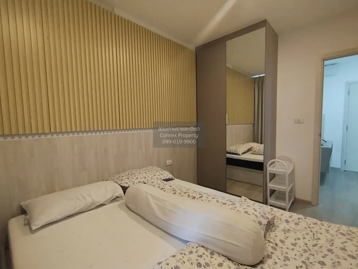เช่าคอนโด  เอลลิโอ สาทร - วุฒากาศ BTS-วุฒากาศ บางค้อ เขต จอมทอง ก