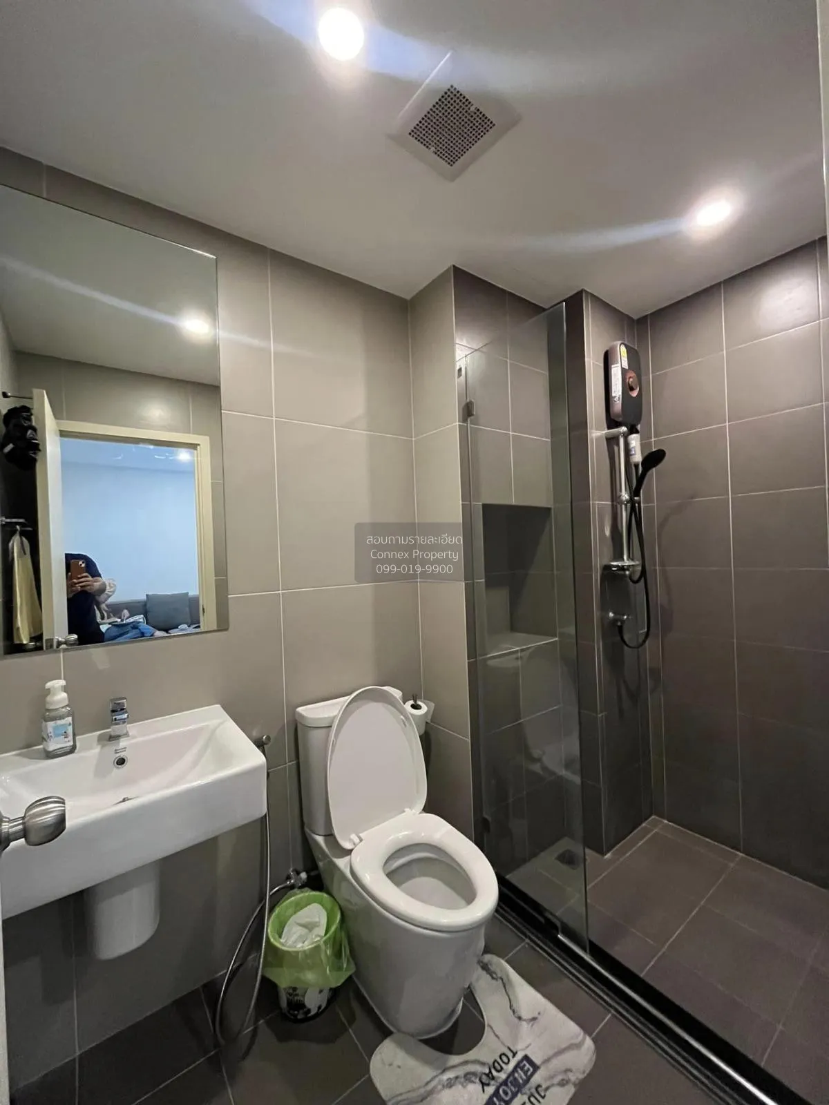 เช่าคอนโด  เอลลิโอ สาทร - วุฒากาศ BTS-วุฒากาศ บางค้อ เขต จอมทอง ก