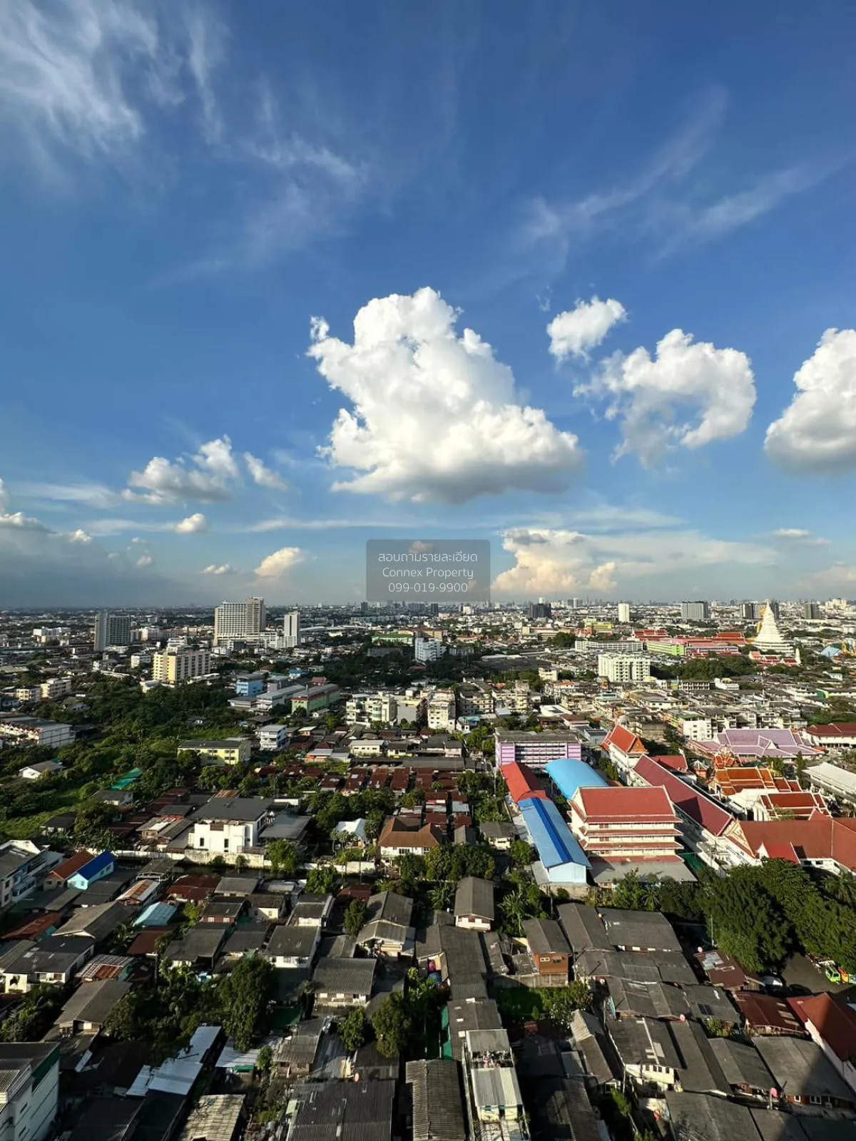 เช่าคอนโด  เอลลิโอ สาทร - วุฒากาศ BTS-วุฒากาศ บางค้อ เขต จอมทอง ก