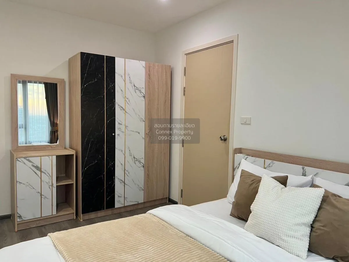 For Rent Condo , Rich Park Triple Station , ARL-Hua Mak , Suan Lu