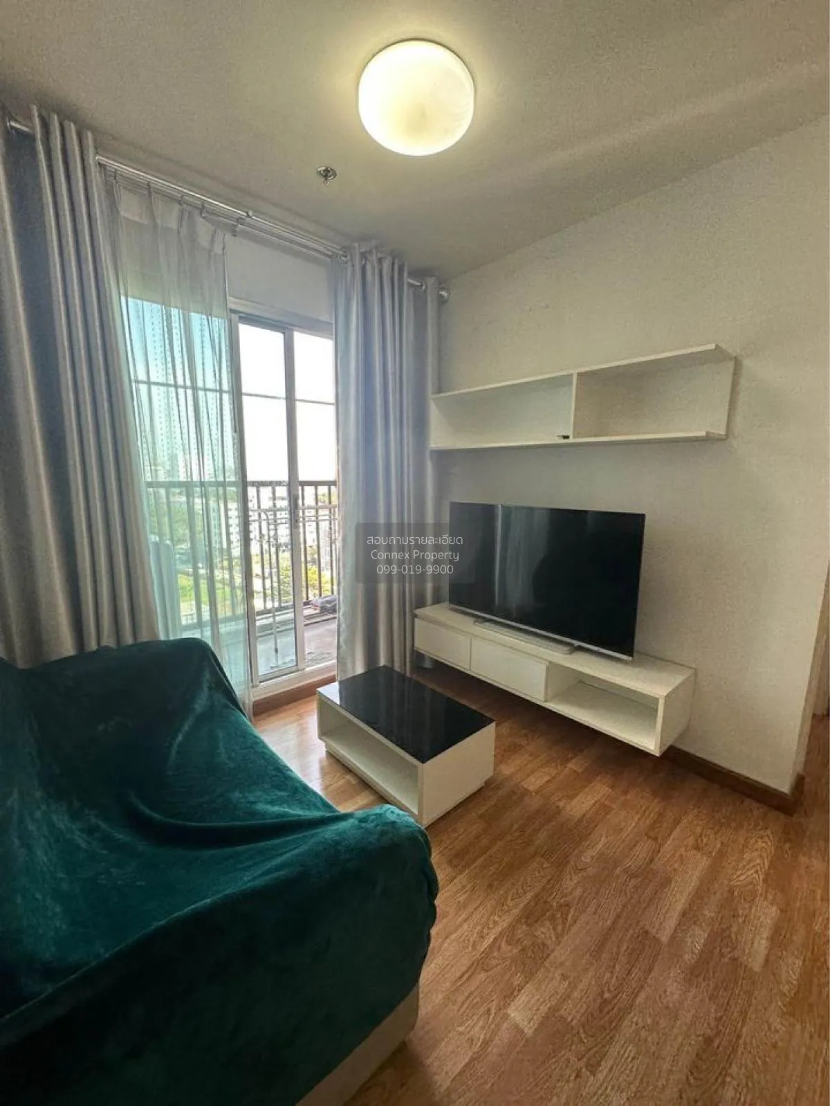 ขายคอนโด  เดอะ ทรัสต์ คอนโด งามวงศ์วาน MRT-ศูนย์ราชการนนทบุรี ตลา 2