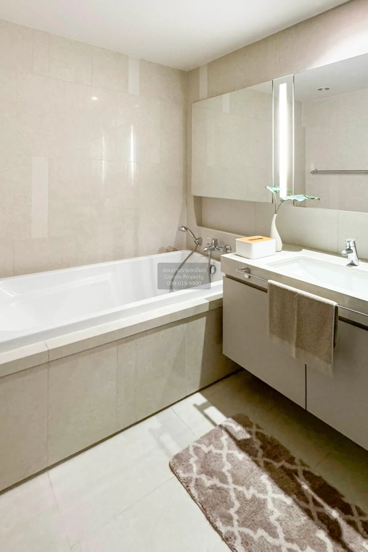 เช่าคอนโด  ควอทโทร บาย แสนสิริ BTS-ทองหล่อ คลองตันเหนือ เขต วัฒนา