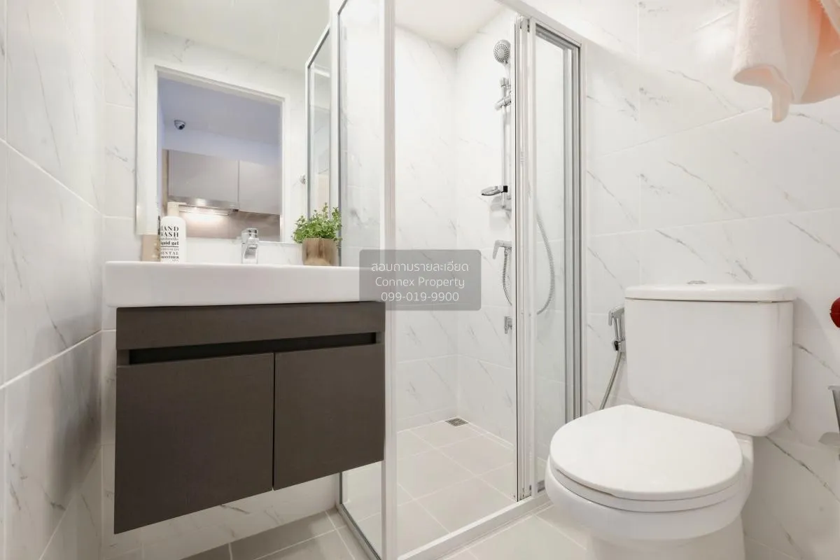 ขายคอนโด  แอทโมซ รัชดา - ห้วยขวาง วังทองหลาง เขต วังทองหลาง กรุงเ