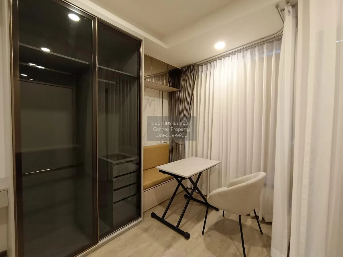 เช่าคอนโด  โซโห​ แบงค็อก​ รัชดา MRT-ห้วยขวาง ห้วยขวาง เขต ห้วยขวา 2