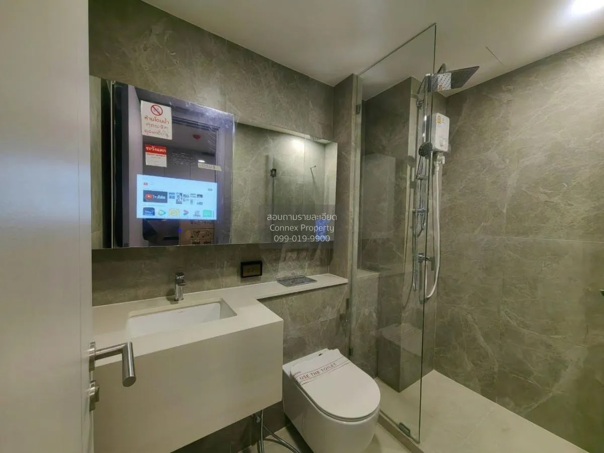 เช่าคอนโด  โซโห​ แบงค็อก​ รัชดา MRT-ห้วยขวาง ห้วยขวาง เขต ห้วยขวา 3