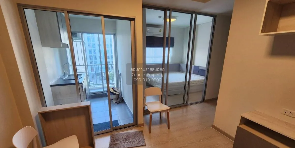 ขายคอนโด  เดอะนิช ไอดี เสรีไทย คันนายาว เขต คันนายาว กรุงเทพ CX-9 1