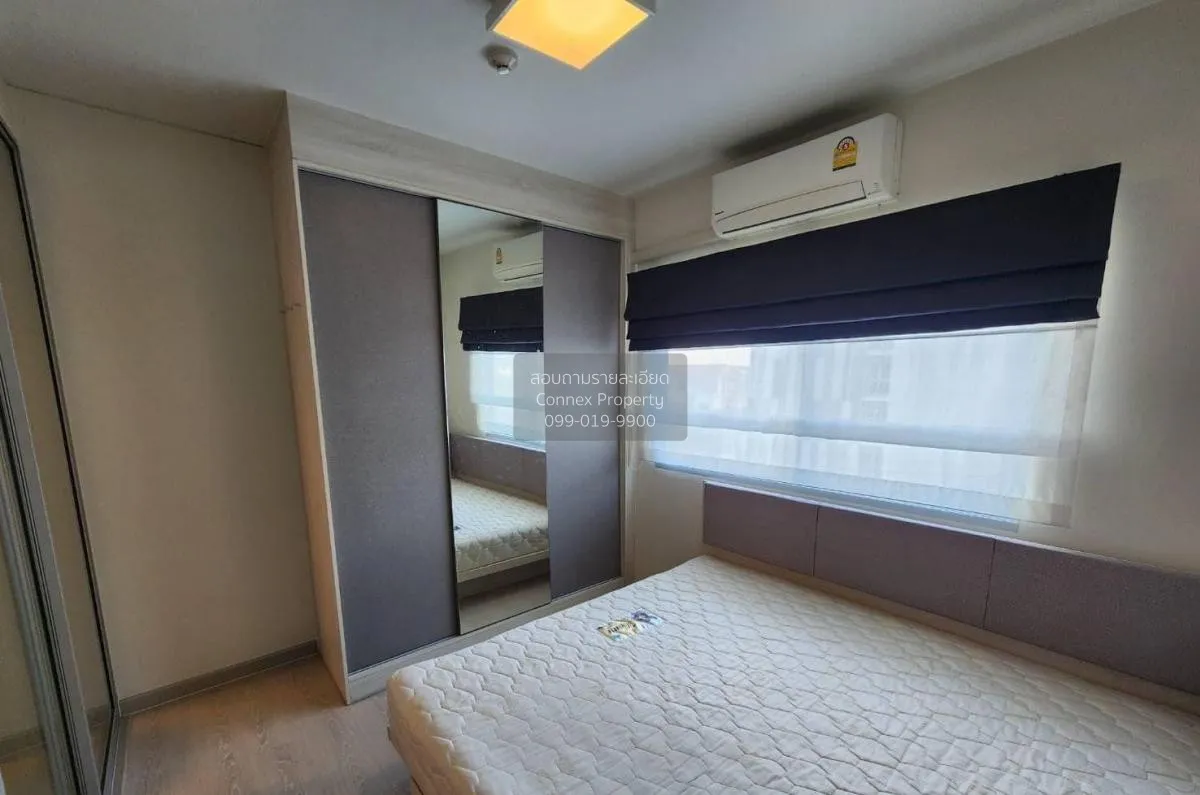 ขายคอนโด  เดอะนิช ไอดี เสรีไทย คันนายาว เขต คันนายาว กรุงเทพ CX-9 3