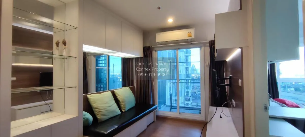 For Rent Condo , The Parkland Ratchada - Wongsawang , MRT-Wong Sa 1