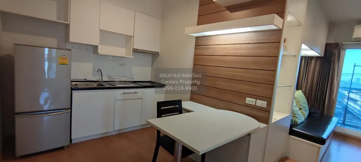 For Rent Condo , The Parkland Ratchada - Wongsawang , MRT-Wong Sa 2