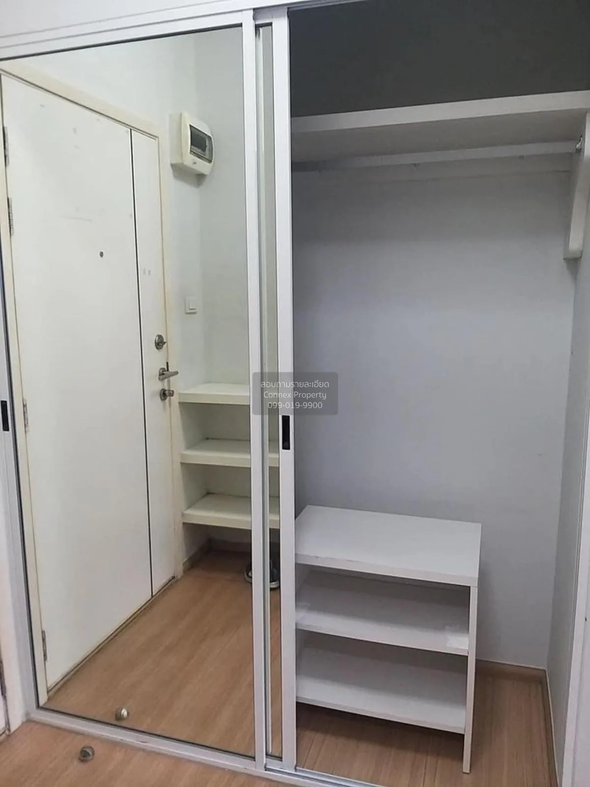 ขายคอนโด  เอ สเปซ อโศก - รัชดา MRT-พระราม 9 ดินแดง เขต ดินแดง กรุ