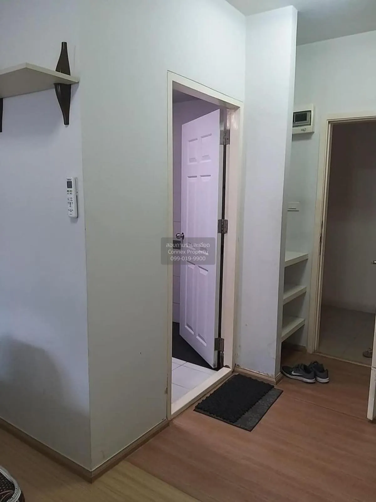 ขายคอนโด  เอ สเปซ อโศก - รัชดา MRT-พระราม 9 ดินแดง เขต ดินแดง กรุ