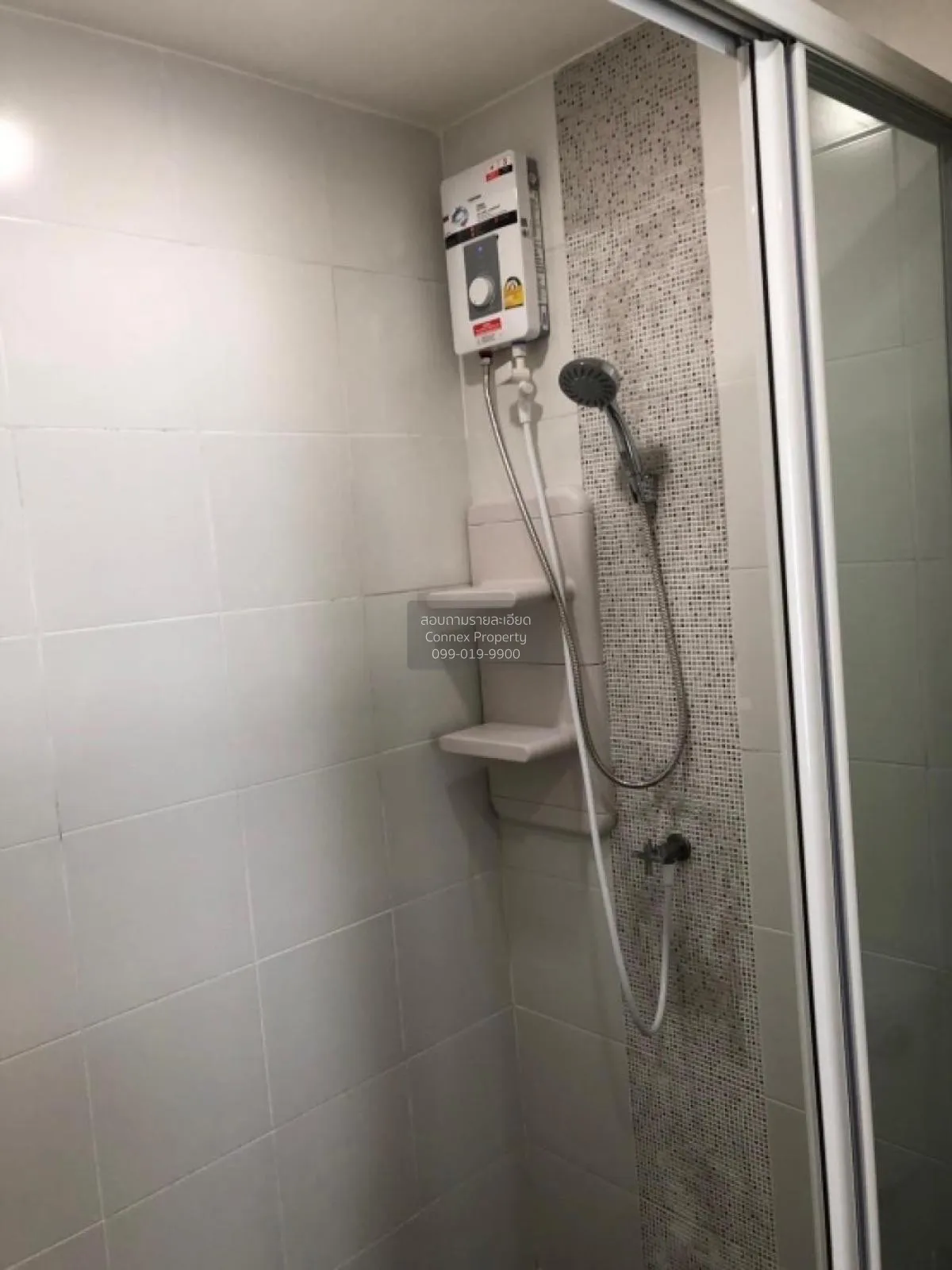 ขายคอนโด  แอสปาย รัตนาธิเบศร์ 2 MRT-บางกระสอ บางกระสอ เมืองนนทบุร