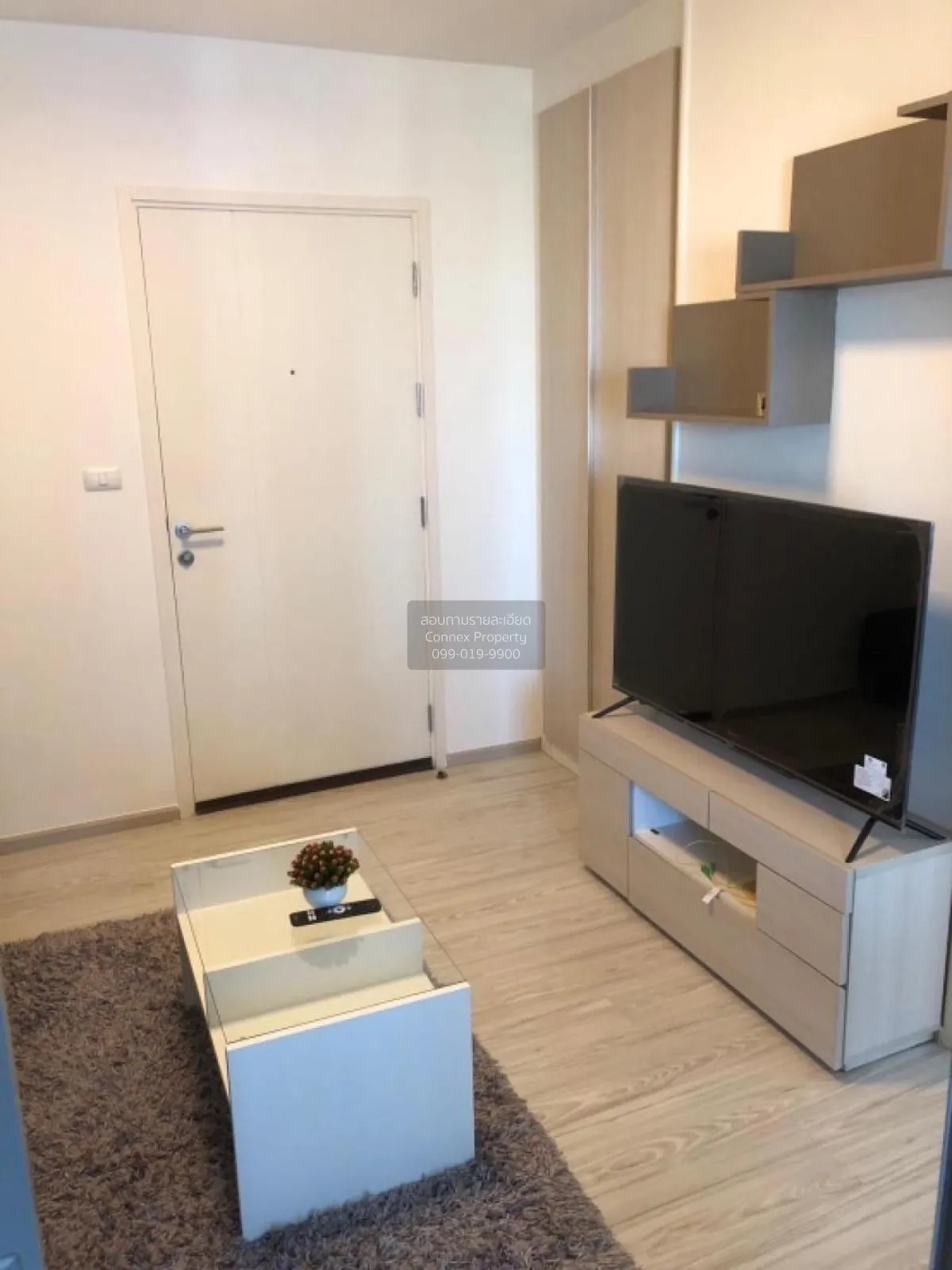 ขายคอนโด  แอสปาย รัตนาธิเบศร์ 2 MRT-บางกระสอ บางกระสอ เมืองนนทบุร 3